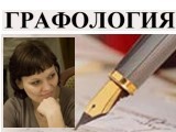 Olga Drobjazko honlapja